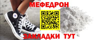метадон Гагарин