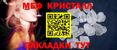 метадон Гагарин